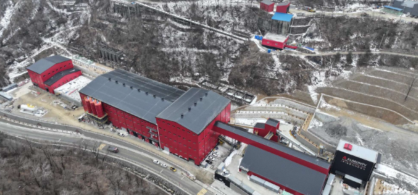 Wolfram-Boom: Warum Almonty Industries zur Schl&uuml;sselaktie des Westens werden k&ouml;nnte